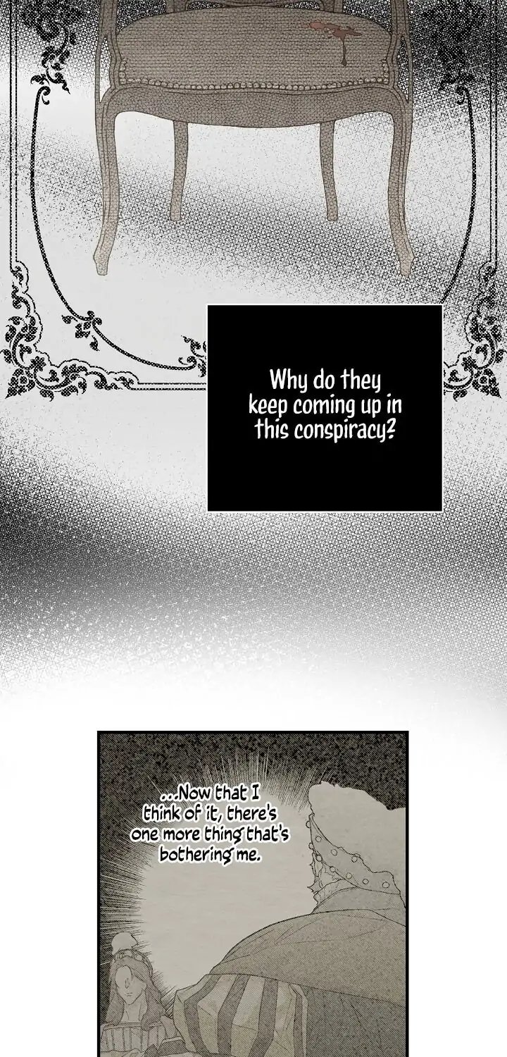 Secret Lady, Chapter 10 image 49